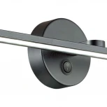 Подсветка для картин Lumion Akari 3764/14WL