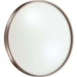 Настенно-потолочный светильник Sonex Geta Coffee 2075/DL