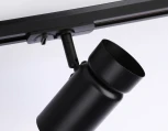 Трековый светильник однофазный Ambrella TRACK SYSTEM GL5144 (220V)