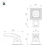 Встраиваемый точечный светильник под гипсокартон MS-RIALTO-TRIMLESS-S40x40-9W Warm3000 (BK, 36deg, 230V) (Arlight, IP20 Металл) 048321 (LED)