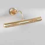 Подсветка для картин Nervilamp 100 1004 (220V)