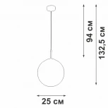 Подвесной светильник V2816-1/1S Vitaluce (220V, на проводе, шар)