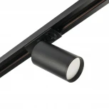 Трековый светодиодный светильник однофазный MyFar Beam MT0120-GU10-B (220V, круглые)