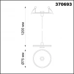 Встраиваемый точечный светильник Novotech Unite 370693 (220V)
