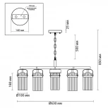 Подвесная люстра Odeon Light Kovis 4653/5