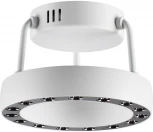 Светильник подвесной светодиодный Novotech Turn 359397 LED 12W вниз/5W вверх 220V 1360Лм 3000K (кольцо)