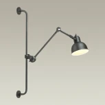 Спот Odeon Light Arta 4125/1WA (220V, выключатель, круглые)