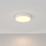 Потолочный светильник Zon 3000K 1x35Вт 120° LED Maytoni Technical C032CL-L43W3K