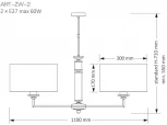 Потолочная люстра на штанге Kutek Artu ART-ZW-2(N) (220V)