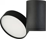 Накладной светильник Donolux Luna DL18811/15W Black R (LED, 220V, круглые)