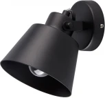 Спот DeMarkt Ринген 547021201 (220V, круглые)