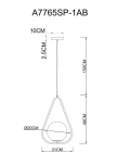 Подвесной светильник Arte Lamp Matisse A7765SP-1AB (220V, на проводе, шар)