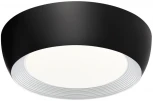 Потолочный светильник круглый Sonex Cronus 7716/54L металл/акрил/белый/черный LED 54Вт 3000-6500К D500 IP20 пульт ДУ (220V, круглые)