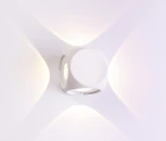 Архитектурная подсветка Crystal Lux CLT 330 330W4 WH (LED, 220V, куб, IP54)