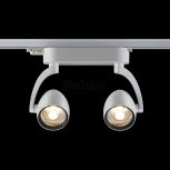 Трековый светильник Novotech Zeus 357869