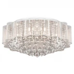 Потолочная люстра Lussole Lgo Brookside GRLSL-3307-08