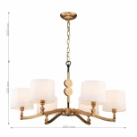 Подвесная люстра Favourite Roshe 2624-6P (220V, на цепи)