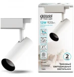 Трековый светильник Gauss Track Lights LED TR064 (220V, круглые)