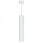 Подвесной светильник Feron ML1768 48087 (220V, на проводе, круглые)