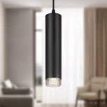 Подвесной светильник ЭРА PL18 BK/GR (220V, на проводе)