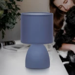 Настольная лампа Rivoli Nadine 7047-503