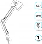 Офисная настольная лампа на струбцине Gauss GT0011 (220V, выключатель)