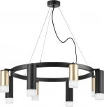 Подвесной светильник Lightstar Rullo LR0184048741 (220V, на тросе, круглые)