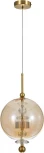 Подвесной светильник (11055/1P Amber) Indigo Illusione V000188L (LED, 220V, на проводе, шар)