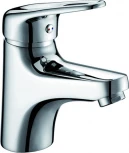 Смеситель Lemark Luna LM4116C для раковины с гигиеническим душем