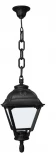 Уличный светильник подвесной Fumagalli Cefa U23.120.000.AYF1R (220V, на цепи, IP55)