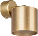 Спот Lightstar Rullo RBX3490 (220V)