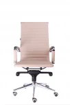 Компьютерное кресло для руководителя Rio M экокожа бежевый