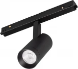 светильник магнитный MAG-ORIENT-SPOT-R45-9W Warm3000 (BK, 24 deg, 48V) (Arlight, IP20 Металл) 046863