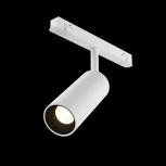 Трековый светильник Focus Led Exility 3000-6000K 12Вт 24° Dim Smart (магнитный) Maytoni Technical TR032-4-12W3K-S-DS-W (48V, круглые)