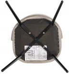 Стул Leo латте Bradex Home RF 0363