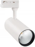 Трековый светильник Volpe ULB-Q276 25W/3000К WHITE (LED, 220V)