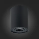 Накладной точечный светильник ST Luce Torus ST108.417.01 (220V, круглые)