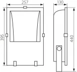 Прожектор уличный Kanlux REVA 4836 (220V)