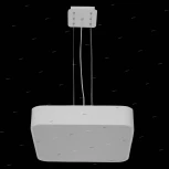 Подвесной светильник Mantra Cumbuco 5502+5516 (LED, 220V, на тросе)