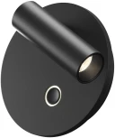 Спот Maytoni Ego C176WL-9W-2.7-4K-B (LED, 220V, круглые)