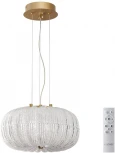 Подвесной светильник Sonex Angelo 7720/24L металл/стекло/прозрачный/золотой LED 24Вт 3000-6500K D300 IP20 пульт ДУ (220V, на тросе, шар)