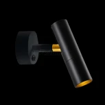 Спот Favourite Tube 2107-1W (LED, 220V, выключатель)