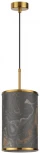 Подвесной светильник Odeon Light Bergi 5064/1A античн.бронза/серо-беж./металл/натур.камен."шпон" E27 LED 1*10W (220V, на проводе, круглые)