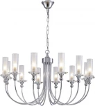 Подвесная люстра Newport 4580 4586+6/С chrome (220V, на цепи)