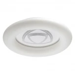 Потолочный светильник круглый DeMarkt Эрида 706011001 (LED, 220V, пульт управления, круглые)