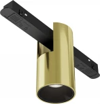 Трековый светильник магнитный 48V Maytoni Alfa TR122-4-7W-DS-BS (LED, круглые)