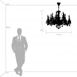 Подвесная люстра Osgona Campana 716154