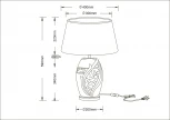 Настольная лампа Ruby A4064LT-1BR Arte Lamp (220V, выключатель)