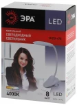 Офисная настольная лампа на прищепке Эра NLED-478-8W-BK (220V, выключатель)