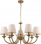 Подвесная люстра Rivoli Carissa 2073-307 (220V, на цепи)